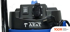 Пылесос AE&T TC122A-301400 (236256)