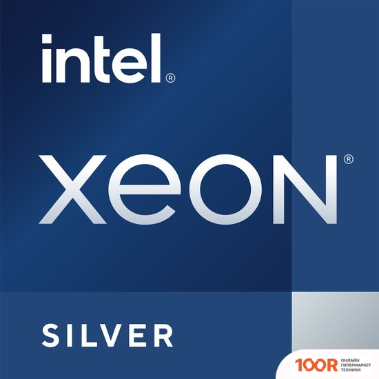 Процессор Intel XEON SILVER 4509Y (236230)