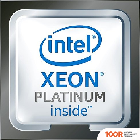 Процессор Intel XEON PLATINUM 8168 (236194)