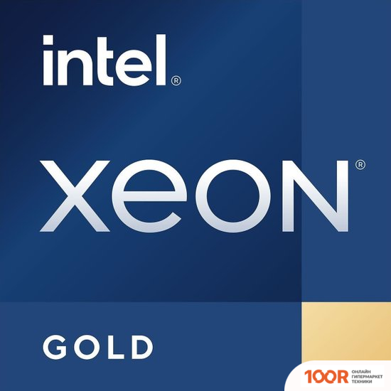 Процессор Intel XEON GOLD 6542Y (236193)