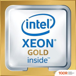 Процессор Intel XEON GOLD 5220S (236131)