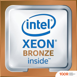 Процессор Intel XEON BRONZE 3206R (236097)