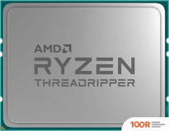 Процессор AMD RYZEN THREADRIPPER 1900X (235794)