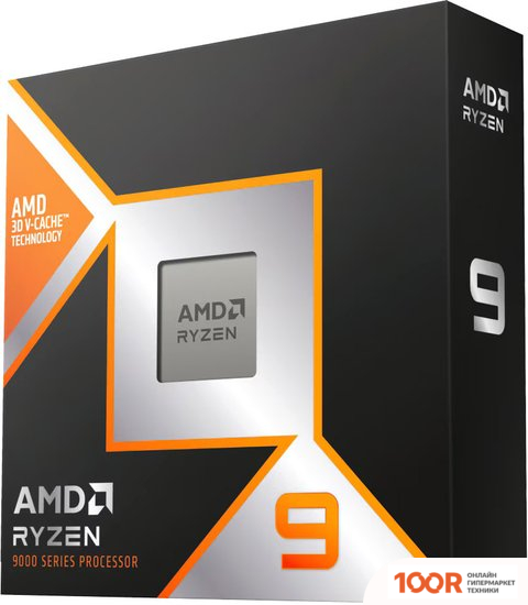 Процессор AMD RYZEN 9 9950X3D (WOF) (235793)