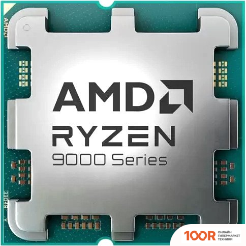 Процессор AMD RYZEN 9 9900X (235786)