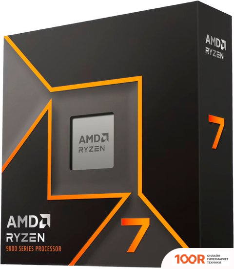 Процессор AMD RYZEN 7 9700X (WOF) (235754)