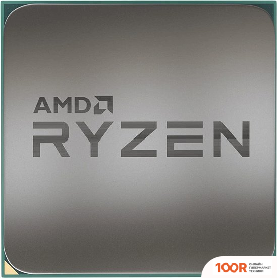 Процессор AMD RYZEN 7 5700 (MULTIPACK) (235723)