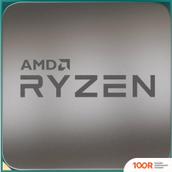 Процессор AMD RYZEN 5 PRO 2600 (235703)