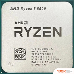 Процессор AMD RYZEN 5 5600 (235651)