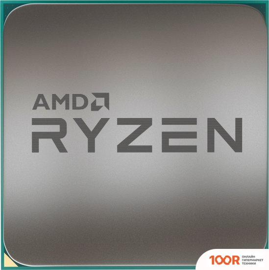 Процессор AMD RYZEN 5 3400G (MULTIPACK) (235630)