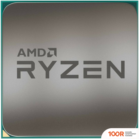 Процессор AMD RYZEN 5 2400GE (235627)