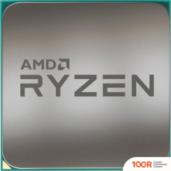 Процессор AMD RYZEN 5 1600 AF (BOX) (235626)