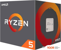 Процессор AMD RYZEN 5 1600 AF (BOX) (235626)