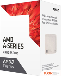 Процессор AMD PRO A6-9500E (235593)