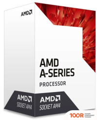 Процессор AMD PRO A12-9800E (235591)