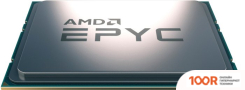 Процессор AMD EPYC 7252 (235517)
