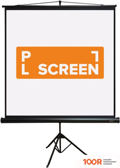 Проекционный экран PL VISTA TR-AV-80 (235225)