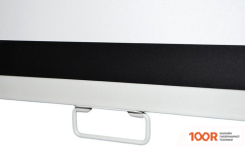 Проекционный экран MW ROLLO PREMIUM 238X178 (235123)