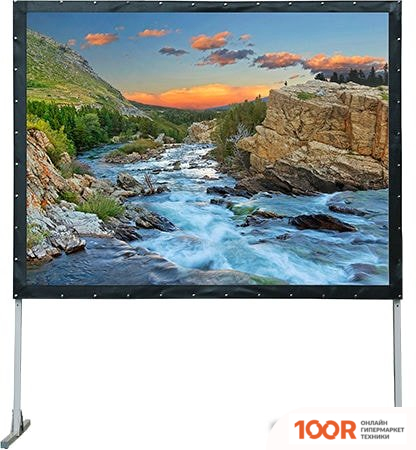 Проекционный экран Lumien MASTER FOLD 165X282 LMF-100119 (235066)