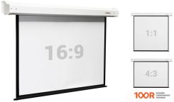 Проекционный экран Digis ELECTRA-F 156X159 DSEF-1103 (234928)