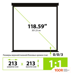 Проекционный экран CACTUS WALLSCREEN 213X213 CS-PSW-213X213-BK (234914)
