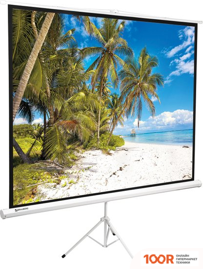 Проекционный экран BRAUBERG TRIPOD 1:1 (150X200) 236732 (234852)