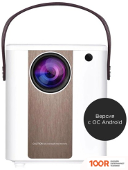 Проектор Zodikam Z02A ANDROID EDITION (БЕЛЫЙ) (234848)