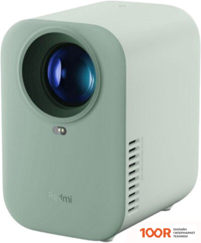 Проектор Xiaomi REDMI PROJECTOR LITE RMTYYL01YS (ЗЕЛЕНЫЙ, КИТАЙСКАЯ ВЕРСИЯ) (234832)