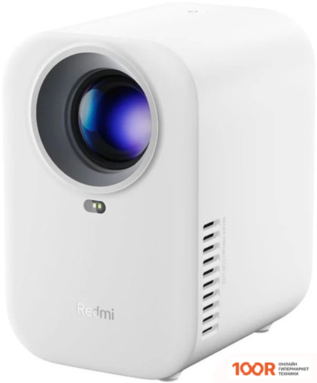 Проектор Xiaomi REDMI PROJECTOR LITE RMTYYL01YS (БЕЛЫЙ, КИТАЙСКАЯ ВЕРСИЯ) (234831)