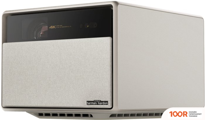 Проектор XGIMI HORIZON ULTRA XM13N (234821)