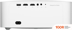 Проектор Wanbo X2 MAX (БЕЛЫЙ) (234809)