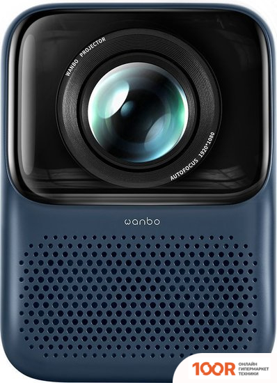 Проектор Wanbo T2 MAX 2023 (ТЕМНО-СИНИЙ) (234800)
