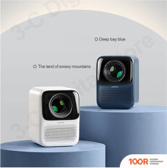 Проектор Wanbo T2 MAX 2023 (БЕЛЫЙ) (234799)