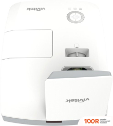 Проектор Vivitek DH773USTI (234769)