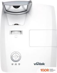 Проектор Vivitek DH772UST (234768)