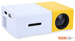 Проектор Unic YG-300 (234713)