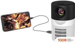 Проектор Unic T400 (234708)