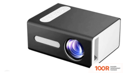 Проектор Unic T300 (ЧЕРНЫЙ) (234707)