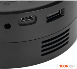 Проектор Unic T200 (234705)