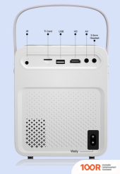 Проектор Umiio P860 (БЕЛЫЙ) (234702)