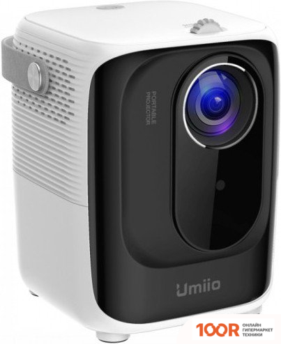 Проектор Umiio A007 (БЕЛЫЙ) (234700)
