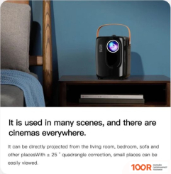 Проектор Umiio A007 (БЕЛЫЙ) (234700)