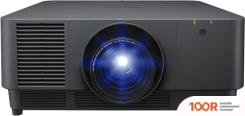 Проектор Sony VPL-FHZ91 (ЧЕРНЫЙ) (234680)