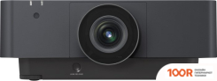 Проектор Sony VPL-FHZ85 (ЧЕРНЫЙ) (234678)