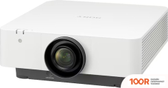 Проектор Sony VPL-FHZ85 (БЕЛЫЙ) (234677)