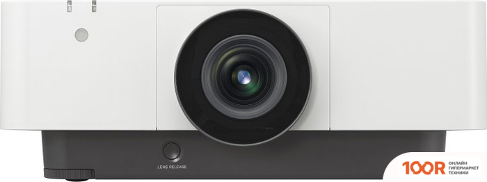 Проектор Sony VPL-FHZ85 (БЕЛЫЙ) (234677)