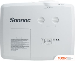 Проектор Sonnoc SNP-AC551LU (234668)