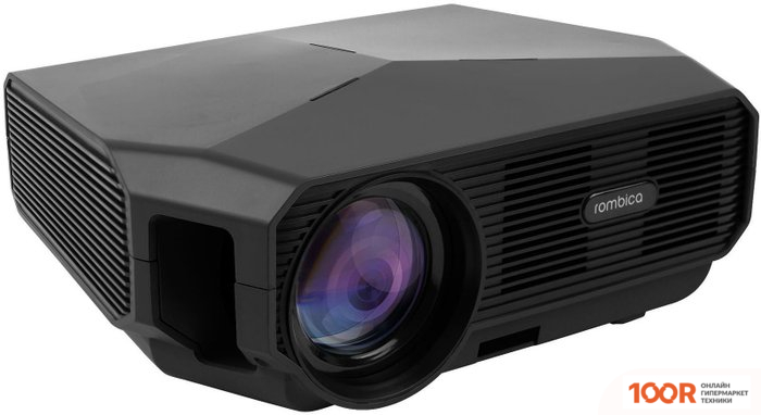 Проектор Rombica RAY X-PULSE (234660)