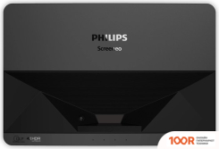 Проектор Philips SCREENEO U5 (234637)