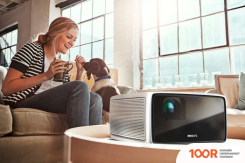 Проектор Philips SCREENEO S4 SCN450/INT (234633)